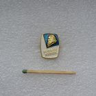 Юный химик.