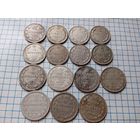 Царский билон (15шт)