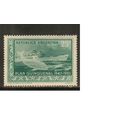 Аргентина-1951(Мих.686) , **  , Морская  Фауна, Дельфины, Флот
