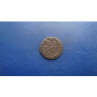 1 копейка 1790                                                                  (2474)