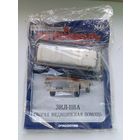 ЗИЛ-118А(Автомобиль на службе )