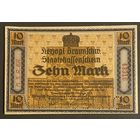Банкнота 10 марок 1918 год. Герцогство Брауншвейг. Веймарская республика