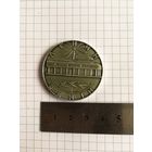 Настольная медаль.