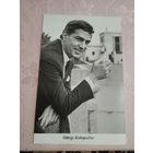 Актер. Отар Коберидзе.