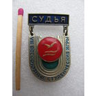 Знак. 7 Всесоюзные студенческие игры. ДСО "Буревестник". Судья. тяжелый