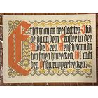 Нотгельд 50 пфеннигов 1921 год. Шёппенштедт,. Веймарская республика