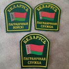 ПВ (цена за один)