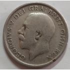 Великобритания 1 шиллинг 1920