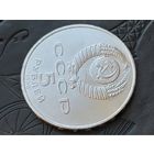 СССР. 5 рублей 1990 - Успенский собор в Москве. Брак, начальная стадия (начало) раскола штемпеля аверса. Торг.