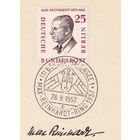 19.ETB. Германия. Западный Берлин. 1957 г. Люди из истории Берлина. Лист первого дня гашения. Mi.#169/ETB#27.