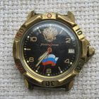 Часы. Восток 2414. Амфибия.