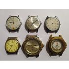 Часы Ракета, Свет, Луч