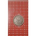 Родезия 5 центов 1964