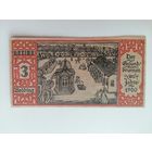 Нотгельды 50 пфеннигов с рубля