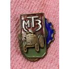 МТЗ (1950-е годы)