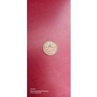 1/2 копейки 1911, состояние.