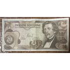 Банкнота Австрия 20 шиллингов 1967 год. Карл Риттер.