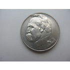 Польша 1938 г. 5 злотых Пилсудский  ( ОЧЕНЬ  хорошее состояние )