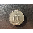 Турция. 100 000 лир.2003. С 20 копеек. Распродажа коллекции. Смотрите другие лоты.