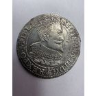 С 1 рубля!6 грошей 1596  (Шестак)Сигизмунд 3. Распродажа коллекции!