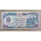 Werty71 Афганистан 500 афгани 1979 банкнота Тёмные всадники