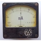 Амперметр Миллиамперметр М4200 (100-0-100мА)