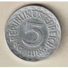 Австрия 5 шиллинг 1952