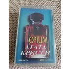 Кассета  Агата Кристи. OPIUM.