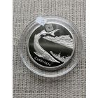 1 рубль 2007  Днепро - Сожский заказник Стерлядь