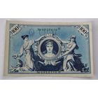 1908 год Германия 100 марок