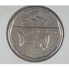 Фиджи 50 центов 2013 Паралимпиада 2012 - Илиеза Делана