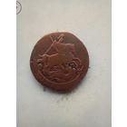 2 Копейки 1772 года не частая домашняя