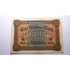 Германия Ro85a . 1 миллион марок 1923