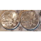 25 центов (квотер) 2008 D или  Р США Аризона XF +++