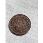 Четверть анны 1908 года