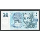 Чехия 20 крон 1994 года. Защитная полоса смещена влево. Тип Р-10c. Состояние aUNC