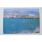 Новороссийск. Морской вокзал; 1982, 1983, чистая, ДМПК.