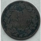 Италия 10 чентезимо 1867 г. OM