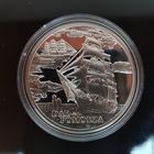 286. Дар Поможа (Dar Pomorza). 20 Рублей, 2009 г.