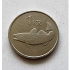 Исландия 1 крона, 1994