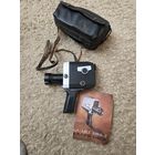 Кинокамера Кварц