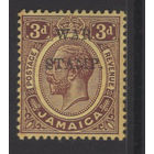 1917 Ямайка ** George V, Военный сбор (SG 75)