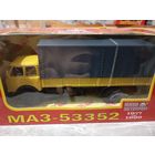 МАЗ-53352(1977-1990)
