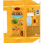 Обертка от шоколада "Волшебная сказка"