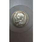 Рубль Николай 2  1897г.( АГ) с рубля без мц. красивый.