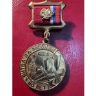 Битва за москву.80 лет.