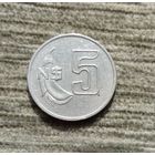 Werty71 Уругвай 5 песо 1980 Цветок Цейбо