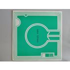 Анна Герман