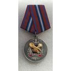 30 лет ОМОН МВД Беларусь*