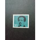 ФРГ 1964 Марка "100 лет со дня смерти Фердинанда Лассаля" (чистая**) Мi.443 каталог 0.30 евро